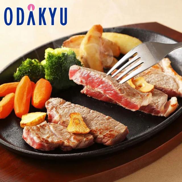 お取り寄せ ごちそう 産地直送 送料無料 みちのく奥羽牛 肩ロースステーキ肉 150g×2枚 ｜7-10日程度でのお届け※沖縄・離島へは届不可(直)