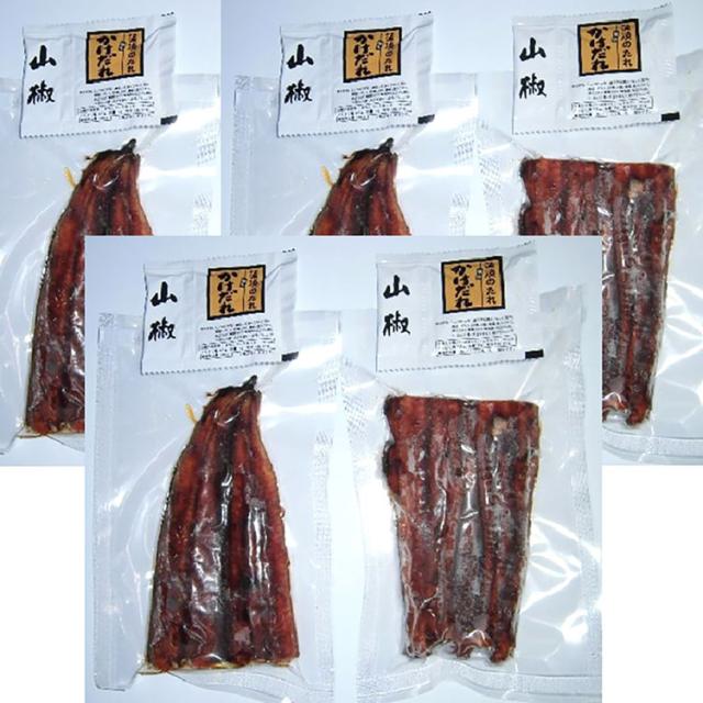 鰻 お取り寄せ グルメ 送料無料 鹿児島産 うなぎ蒲焼 KU100 ｜7-10日程度でのお届け※沖縄・離島へは届不可(直)_1