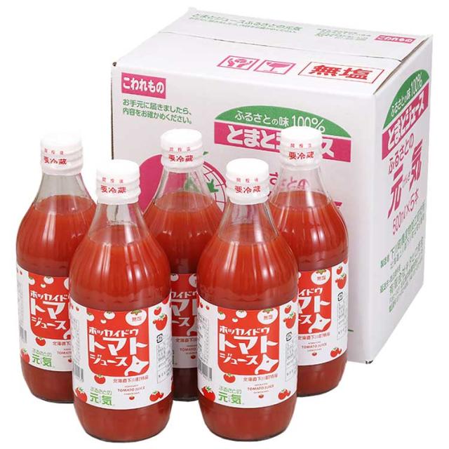 お取り寄せ 送料無料 とまとジュース ふるさとの元気 食塩無添加 ５００ｍｌ × １０本 ｜約7-10日届※沖縄・離島届不可(直)