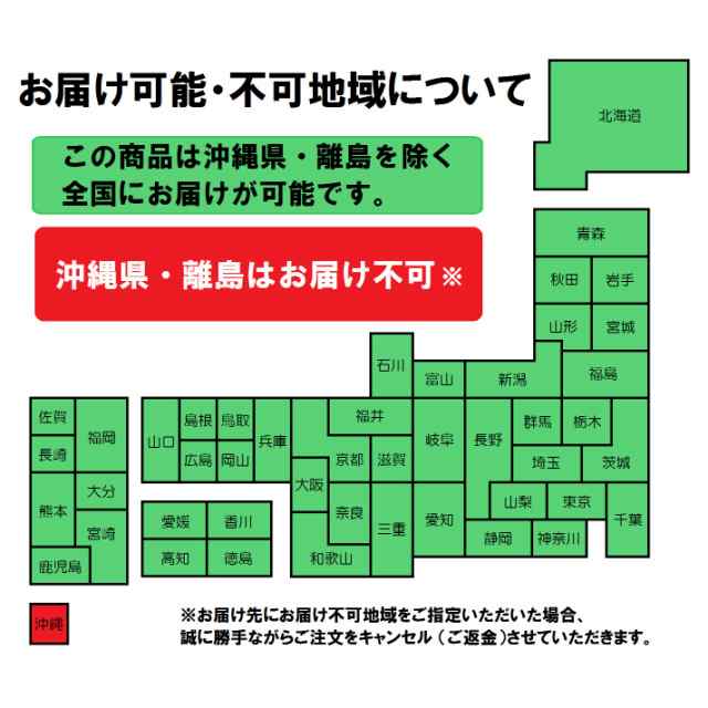 au　PAY　中田食品　］紀州産南高梅やわらか熟粒（塩分約５％）　小田急百貨店　マーケット店　【11/9以降、7-10日届】※沖縄・離島届不可の通販はau　［　PAY　マーケット－通販サイト　au　PAY　お買い得品　マーケット