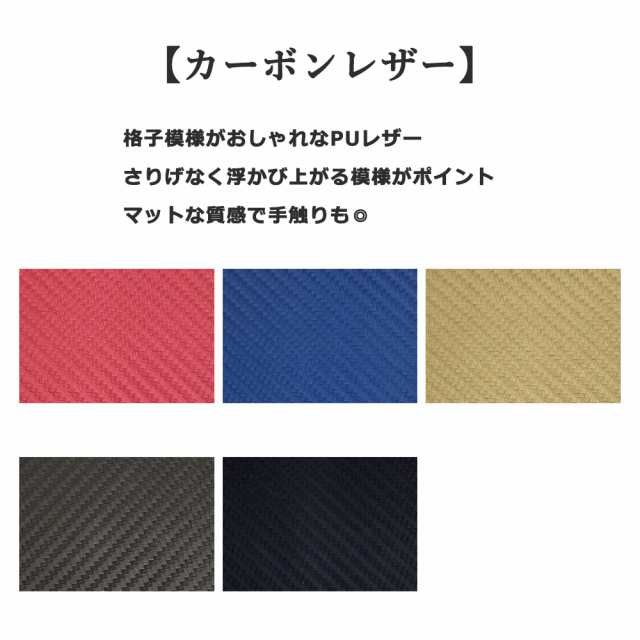 手帳カバー B6 A5 B5 サイズ対応 手帳カバー ブックカバー ジブン手帳 カバー ほぼ日手帳 カバー 無地 横開き 合皮 手帳式 PUレザーの通販はau  PAY マーケット - ロックビューティ