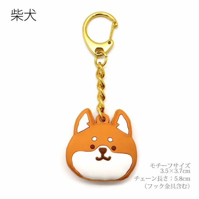 キーホルダー バッグチャーム 猫 パンダ ペンギン うさぎ キーホルダー バッグチャーム 猫 パンダ ペンギン うさぎ