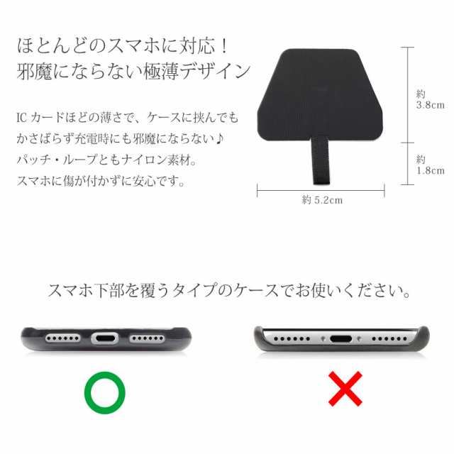 スマホ ストラップ ネックストラップ ショルダー チェーン レザー ファー 首掛け 斜め掛け スマホケース Iphoneケースに挟むだけ 落下防の通販はau Pay マーケット ロックビューティ