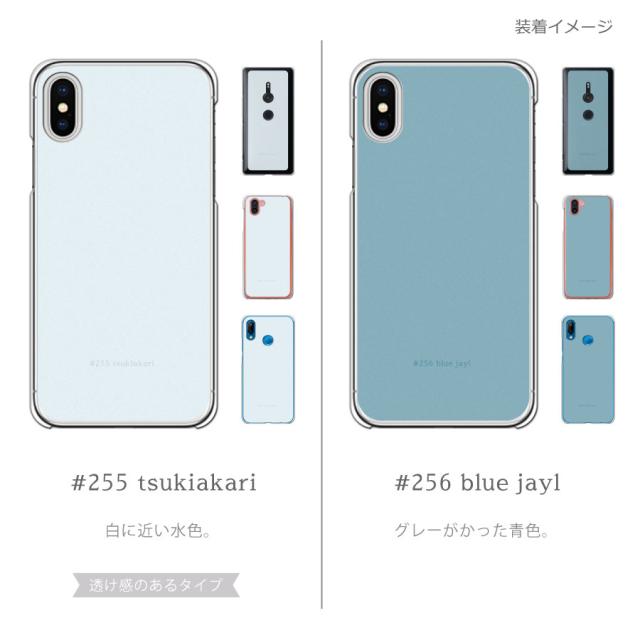 スマホショルダー AQUOS sense3 plus SHV46 アクオスセンス3プラス 
