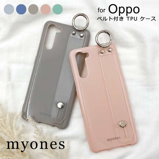 Reno3 A OPPO reno3a Reno7 A ケース TPUソフト スマホカバー かわいい myones ホールドベルト付き 落下防止  スタンド機能 オッポ リノ ｜au PAY マーケット