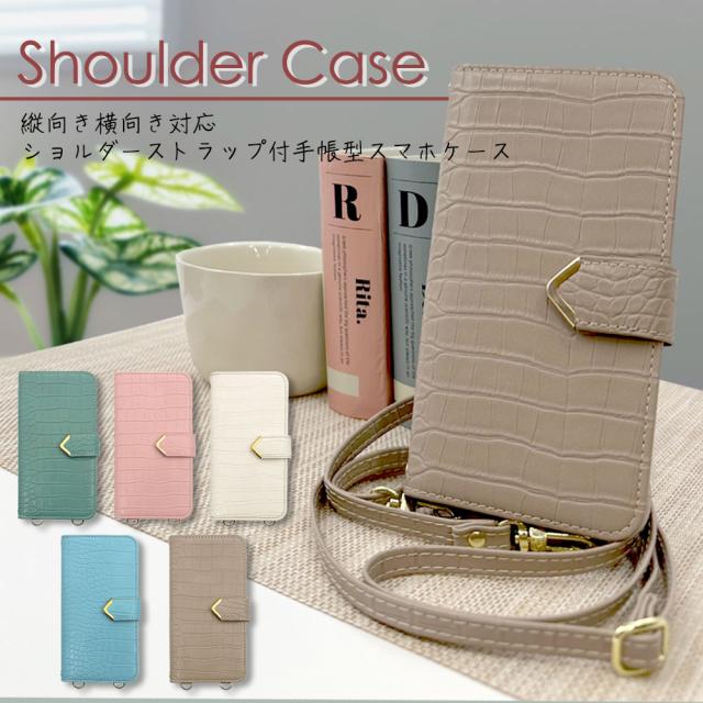 バレンチーノスマホショルダー　スマホケース バレンチーノスマホショルダースマホケース