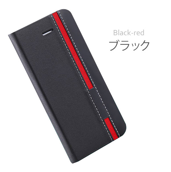 ビッグ Rakuten big ブラック 新品未開封