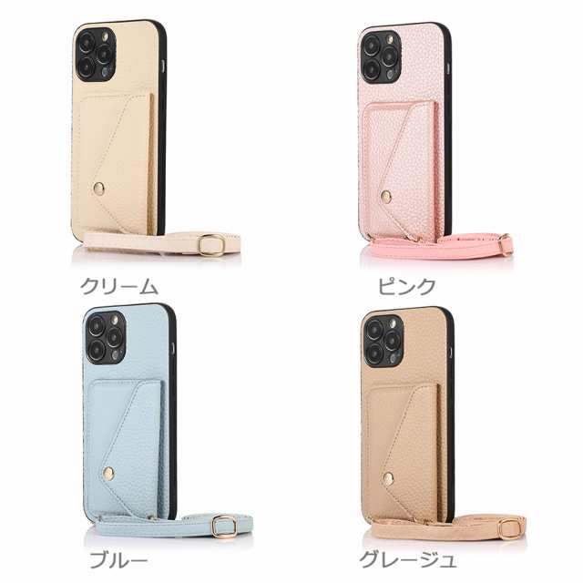 iPhone14 ケース 15 14 Plus 13 Pro Max 12 mini スマホショルダー