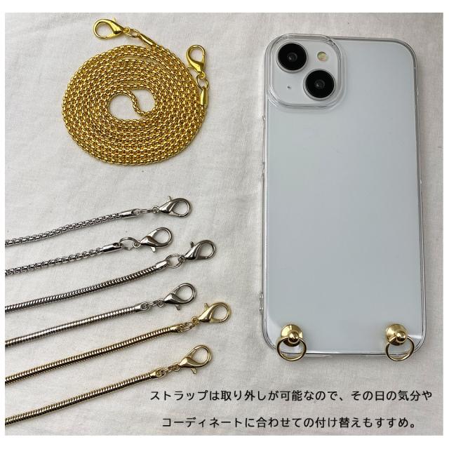 iPhone14 Pro Max アイフォン14プロマックス ストラップホルダー