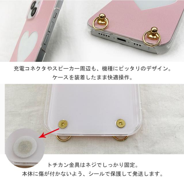スマホショルダー iPhone16 Plus アイフォン16プラス ストラップ