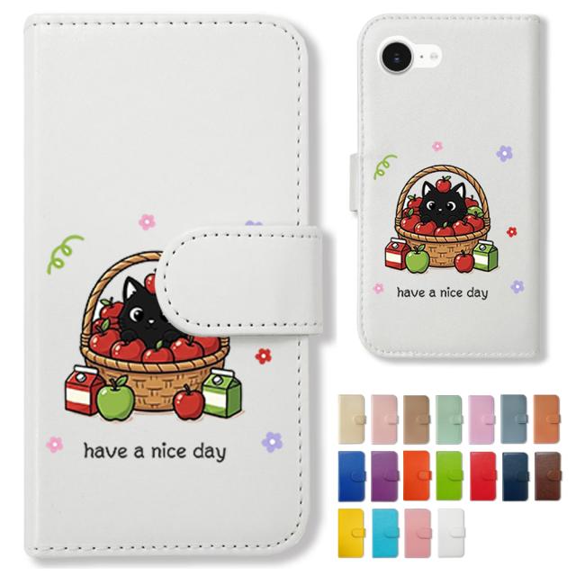 HW01K HUAWEI P20 Pro スマホケースおしゃれかわいい 手帳型ケース 