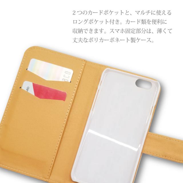 Y!mobile Libero Flip ホワイト 可愛い柴犬のケース付き Y!mobile Libero Flip ホワイト 可愛い柴犬のケース付き 送料