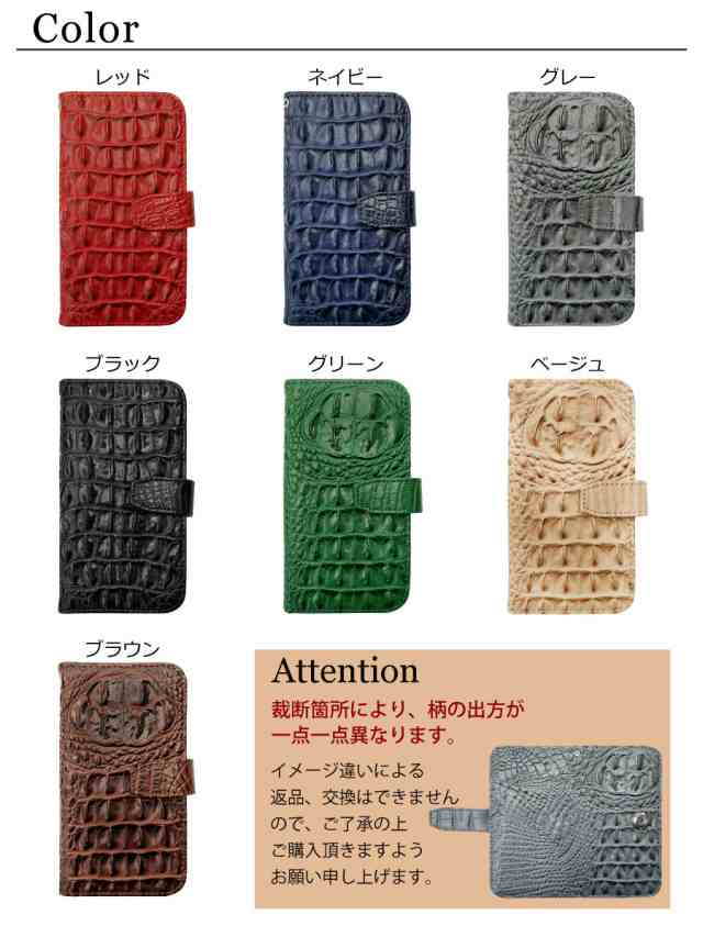 iPhone14 アイフォン14 スマホケース おしゃれ かわいい 手帳型 iPhone14 アイフォン14 スマホケース おしゃれ かわいい 手帳型