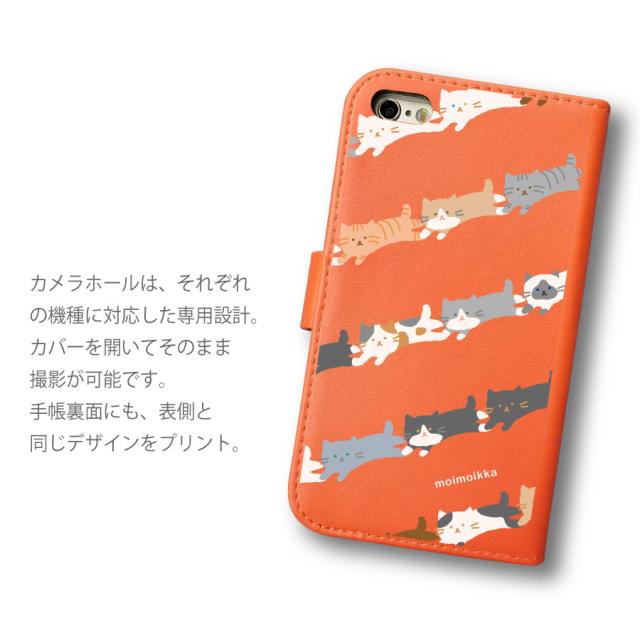Iphone 7 Plus 8 Plus スマホケース おしゃれ かわいい 手帳型ケース カバー 猫 柴犬 ストライプ ボーダー 柄 ペンギン パンダ アニマル の通販はau Pay マーケット ロックビューティ