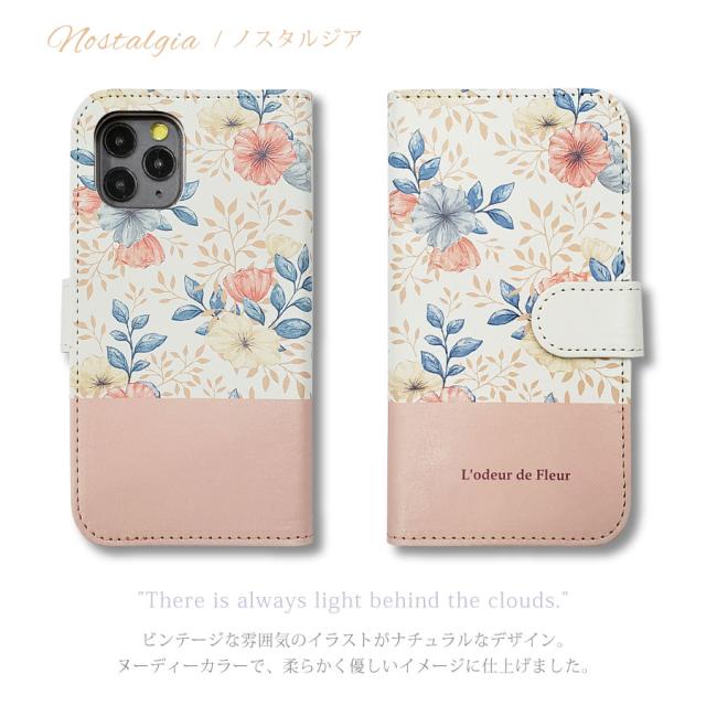 iPhone14 Pro Max アイフォン14プロマックス スマホケース おしゃれ