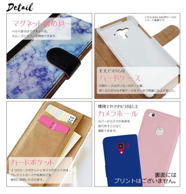 Iphone12 Pro Max Mini Se 第2世代 ケース 手帳型 全機種対応 大理石柄 マーブルストーン ネイティブ プリント レザー おしゃれ かわいいの通販はau Pay マーケット ロックビューティ Iphone12 Pro Max Mini Se 第2世代 ケース 手帳型 全機種対応 大理石柄 マーブルストーン ネイティブ プリント レザー おしゃれ かわいいの通販はau Pay マーケット ロックビューティ