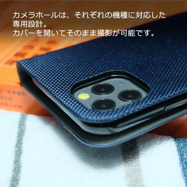 ZenFone Max (M2) ZB633KL ゼンフォン スマホケース ベルトなし ...