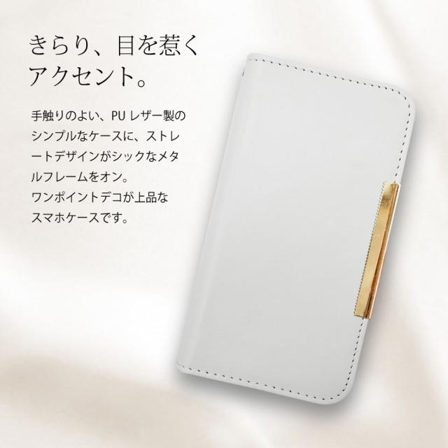Lg Style3 L 41a エルジースタイル3 スマホケース おしゃれ かわいい 手帳型ケース カバー ベルトなし ゴールド フレーム デコ レザーの通販はau Pay マーケット ロックビューティ Lg Style3 L 41a エルジースタイル3 スマホケース おしゃれ かわいい 手帳型ケース カバー ベルトなし ゴールド フレーム デコ レザーの通販はau Pay マーケット ロックビューティ