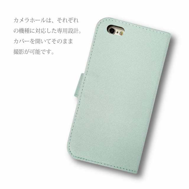 シンプルスマホ5 スマホケース おしゃれ かわいい 手帳型ケース カバー