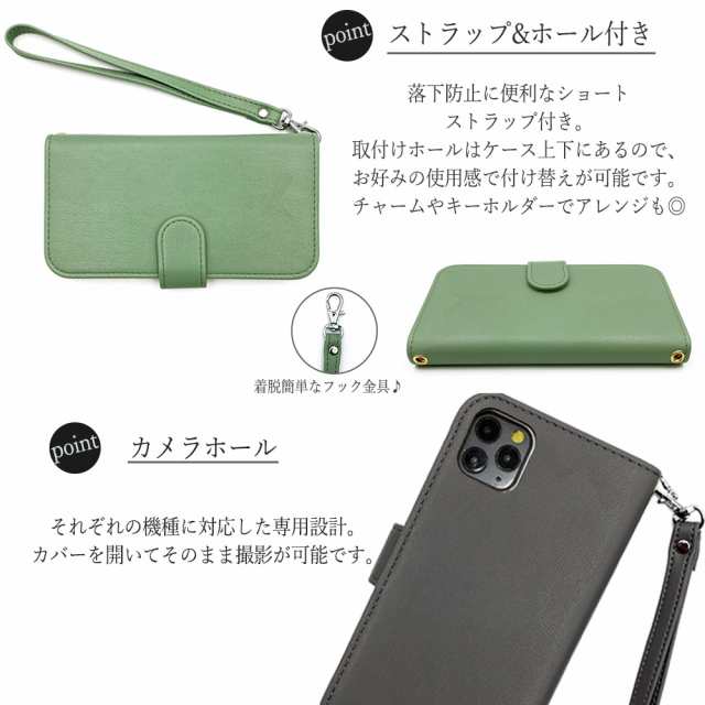 スマホケース zenfone go ストラップホール付き