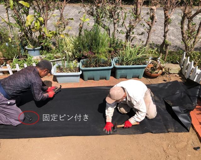 防草シート3m×100m 農用シート 草よけシート 雑草防止 耐用年数 2-3年 
