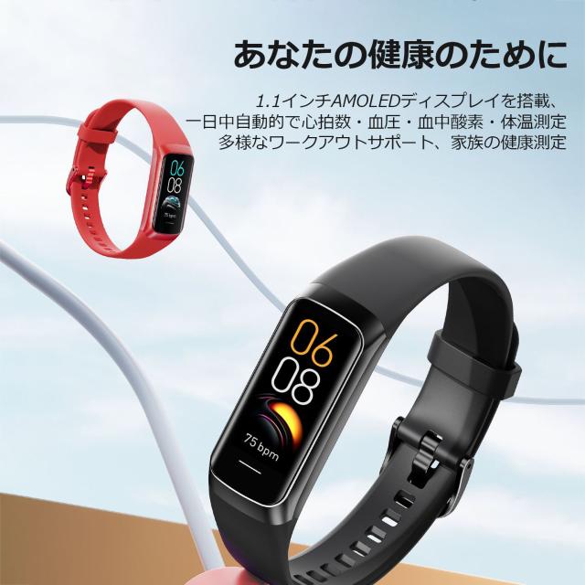 IP67防水　血圧 心拍数　着信通知 スマートウォッチ 腕時計 レディース メンズ　血圧 心拍数　着信通知 睡眠 歩数計 女性生理予測　アラーム 文字盤スマートブレスレット IP67防水
