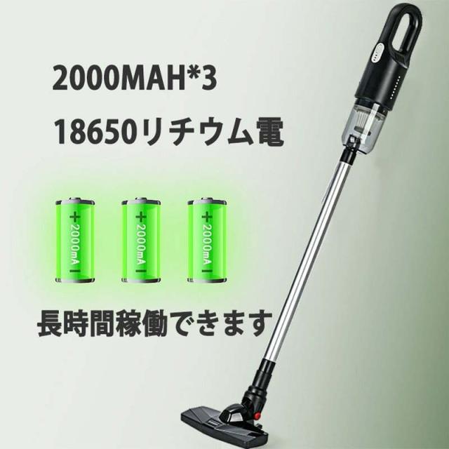掃除機 コードレス サイクロン 12000Pa強吸引力 超軽量 0.6kg ハンディクリーナー 車用掃除機 スティッククリーナー