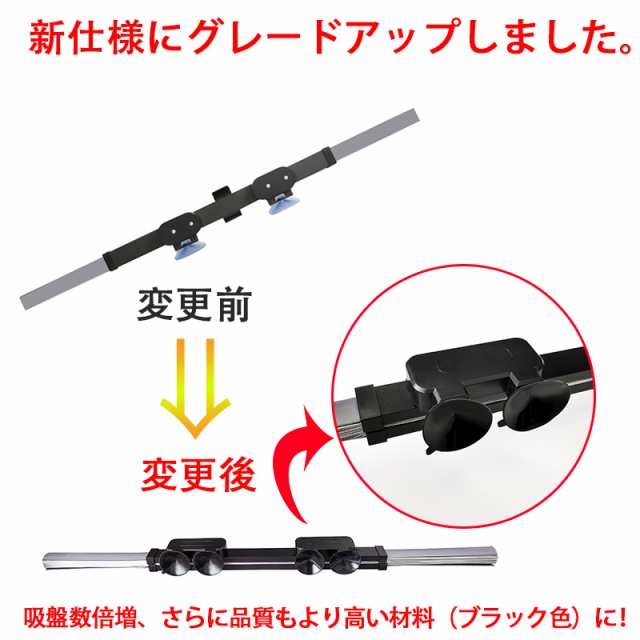 サンシェード 車 遮光 遮熱 自動伸縮 フロントサンシェード 吸盤式 プライバシーを保護する 取付け簡単 各車類対応 プレゼントの通販はau PAY  マーケット - AKIOショップ au PAY マーケット店 | au PAY マーケット－通販サイト