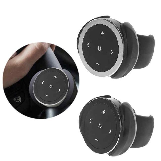 エレコム マルチメディアリモコン メディアボタン Bluetooth [音楽の再生/停止] [自撮りシャッター機能付き] ステアリングホルダー付属 1 ブラッ Amazon | エレコム マルチメディアリモコン メディアボタン