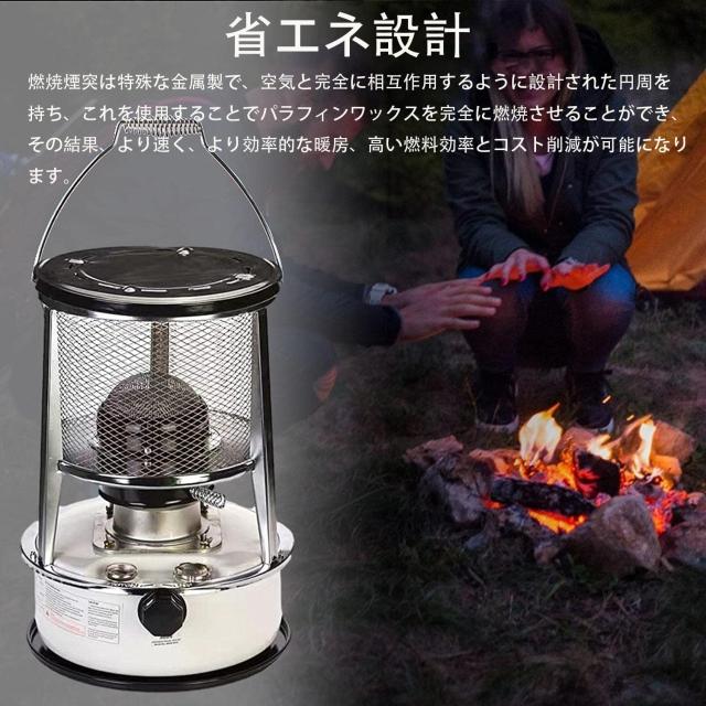 石油ストーブ 急速加熱 屋内外兼用 収納バック付き 持ち運び便利 防寒 
