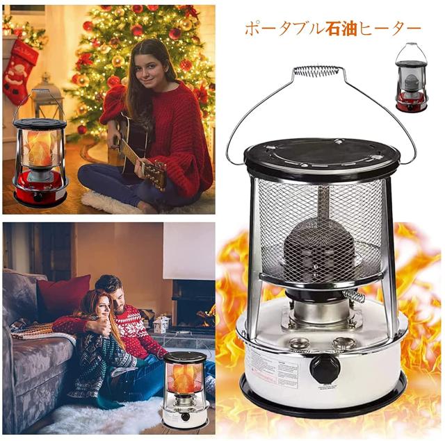 石油ストーブ 急速加熱 屋内外兼用 収納バック付き 持ち運び便利 防寒 