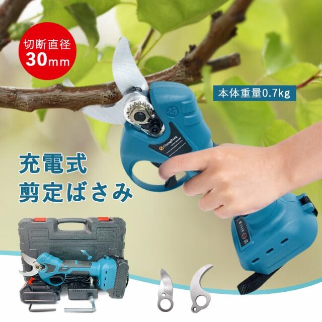 ブラックアンドデッカー コードレス オービタルジグソー DIY