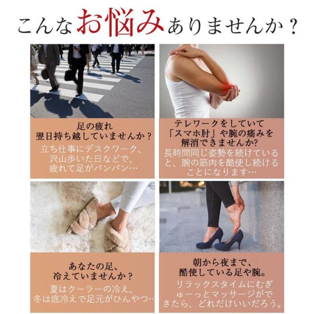 エアマッサージ フットケア レッグリラクサー 足先〜太ももまで対応 
