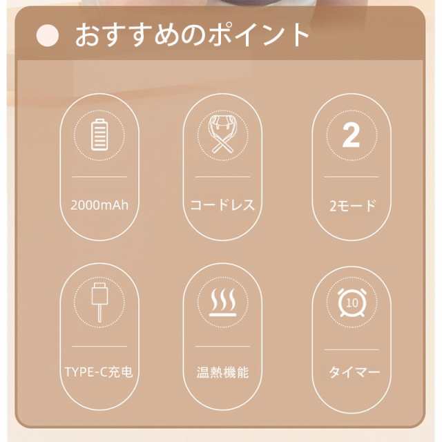 マッサージ器 3Dネックマッサージャー 首 肩 肩こり 解消グッズ マッサージ機 首こり 疲労回復 マッサージ ネックマッサージャー マッサ_4