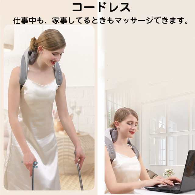 マッサージ器 3Dネックマッサージャー 首 肩 肩こり 解消グッズ マッサージ機 首こり 疲労回復 マッサージ ネックマッサージャー マッサ_3