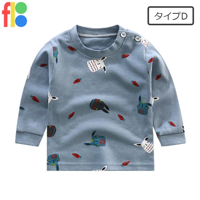 13種類 子供服 長袖tシャツ ロンt キッズ 男の子 女の子 トップス おしゃれ プリントtシャツ 保育園 入園準備 着替え 春秋 ぞう くま うさぎ 恐竜 70 80 90 100 Web限定カラー