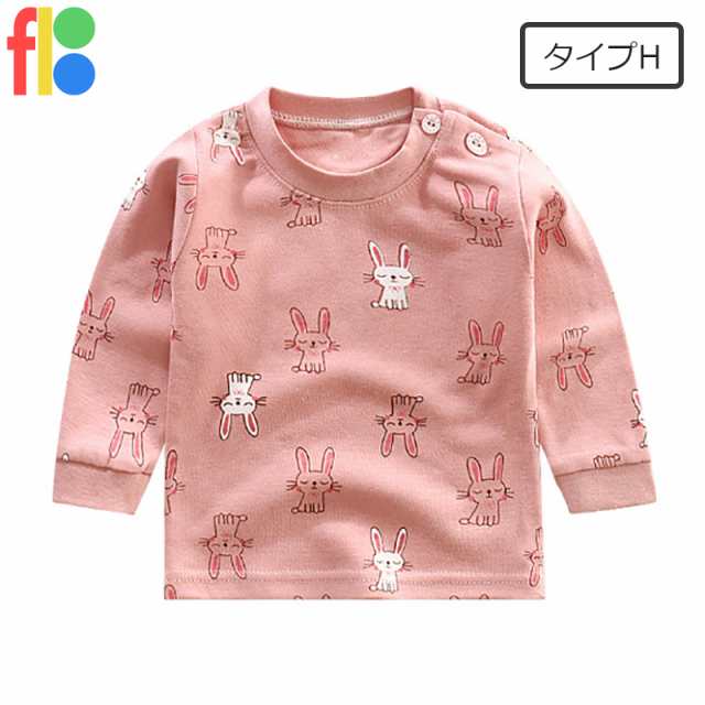 子供服 長袖Tシャツ キッズ 男の子 女の子 トップス おしゃれ プリント長袖Tシャツ 保育園 秋冬 ぞう くま うさぎ 70 80 90  100の通販はau PAY マーケット - InterK Select