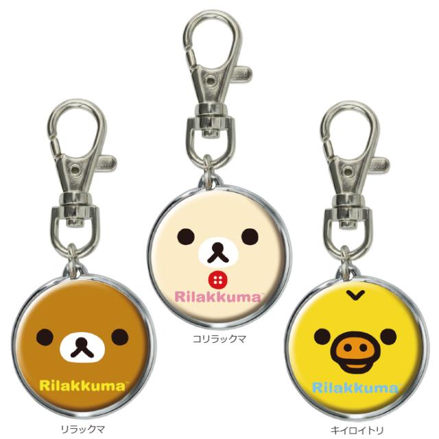 送料無料 リラックマ ゴルフ ベルトループマーカー X 2 ゴルフ用品 ゴルフマーカー キャラクター レディース かわいいの通販はau Pay マーケット Maple Lane Golf