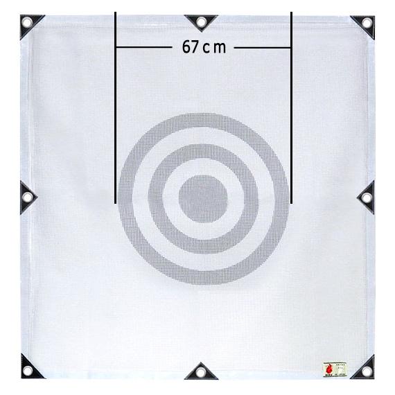ライト ゴルフ ネット 的 帆布 消音メッシュ 180×180cm M-78 ゴルフ用品 ゴルフ練習器具 練習用品 練習ネット 自宅