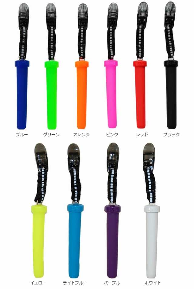 即納】【送料無料】 パターカバーホルダー リンクス ポケット君 LXPK-001 ゴルフ用品 パターカバーキャッチャー パターカバークリップ  の通販はau PAY マーケット - MAPLE LANE GOLF