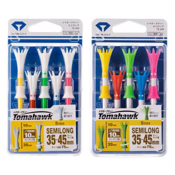 売れ筋ランキングも掲載中! ライト 得盛 PE プラティー 段付き 75 T-479 ゴルフ用品 ゴルフ ティー ゴルフティ ポイント消化 ライト 得盛 PE プラティー 段付き 75 T-479 ゴルフ用品 ゴルフ ティー ゴルフティ ポイント消化