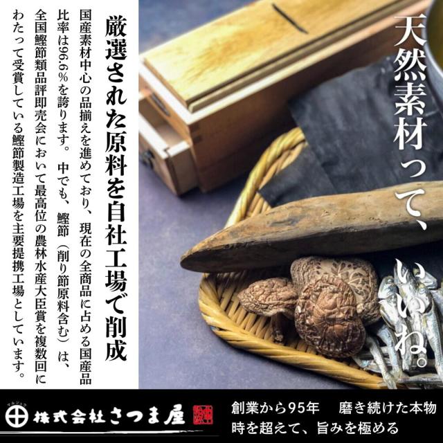 天然粉末寒天 100g 天草100％ 粉寒天 0カロリー ロカボ てんぐさ ダイエット 国内製造品 無添加 無漂白 無着色 かんてん パウダー ところてん 角寒天 棒寒天 10袋セット_6