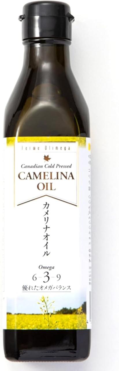 カメリナオイル 270g オメガ3 オメガ6 オメガ9 エキストラバージンオイル オメガ3オイル カナダ産 食用油 オメ ドレッシング コールドプレス 低温圧搾 トランス脂肪酸フリー ビタミンE 食用カメリナオイル 10本セット_6