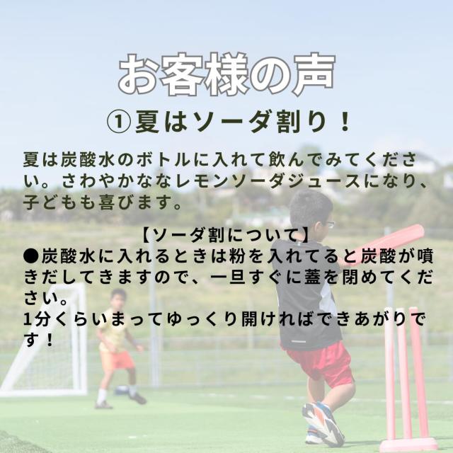 クエン酸＆アミノ酸補給 トップウィナー 5g×30袋 36種類の栄養成分 12箱セット_7