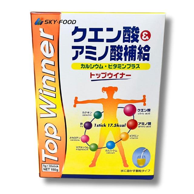 クエン酸＆アミノ酸補給 トップウィナー 5g×30袋 36種類の栄養成分 12箱セット_9