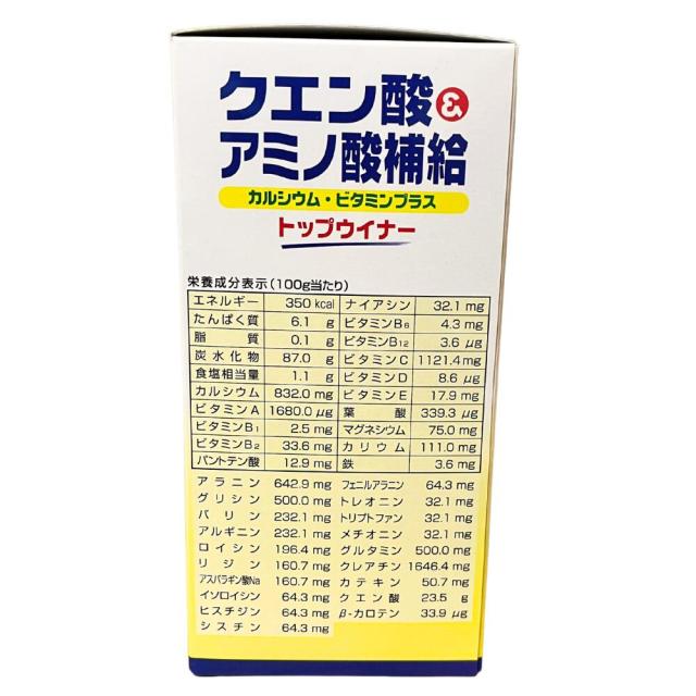 クエン酸＆アミノ酸補給 トップウィナー 5g×30袋 36種類の栄養成分 12箱セット_12