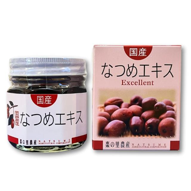 棗の里農産 国産 なつめエキス 瓶入 220g 福井県産 農薬不使用 添加物不使用 ノンカフェイン 漢方 薬膳 ナツメ なつめ 棗 シーロード 10個セット
