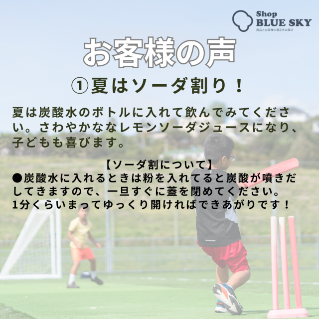 クエン酸＆アミノ酸補給 トップウィナー 5g×30袋 36種類の栄養成分 ６箱セット_2