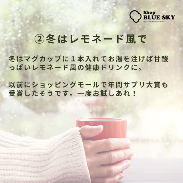 クエン酸＆アミノ酸補給 トップウィナー 5g×30袋 36種類の栄養成分 ６箱セット_3