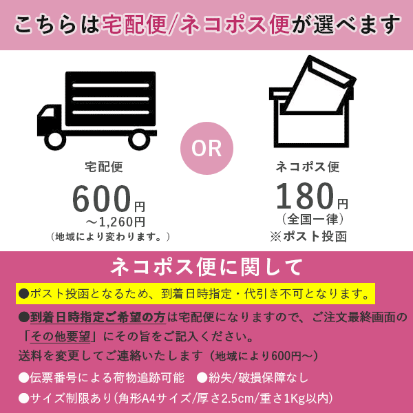 日本製 パグ パグペア シェニール織 ハンカチ ネコポス便発送 タオル ...